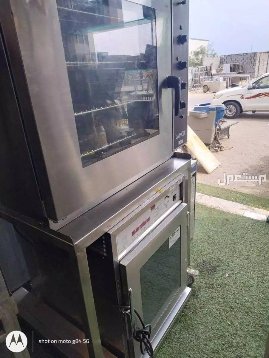 للبيع اجهزه ومعدات مطاعم ومقاهي وكافيهات