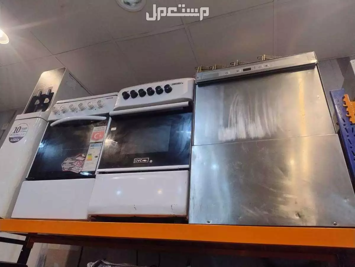 للبيع اجهزه ومعدات مطاعم ومقاهي وكافيهات