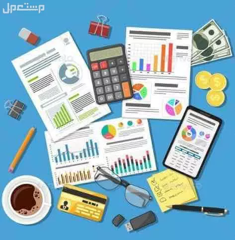 دراسة جدوى لجميع المشاريع الجديده والناشئه