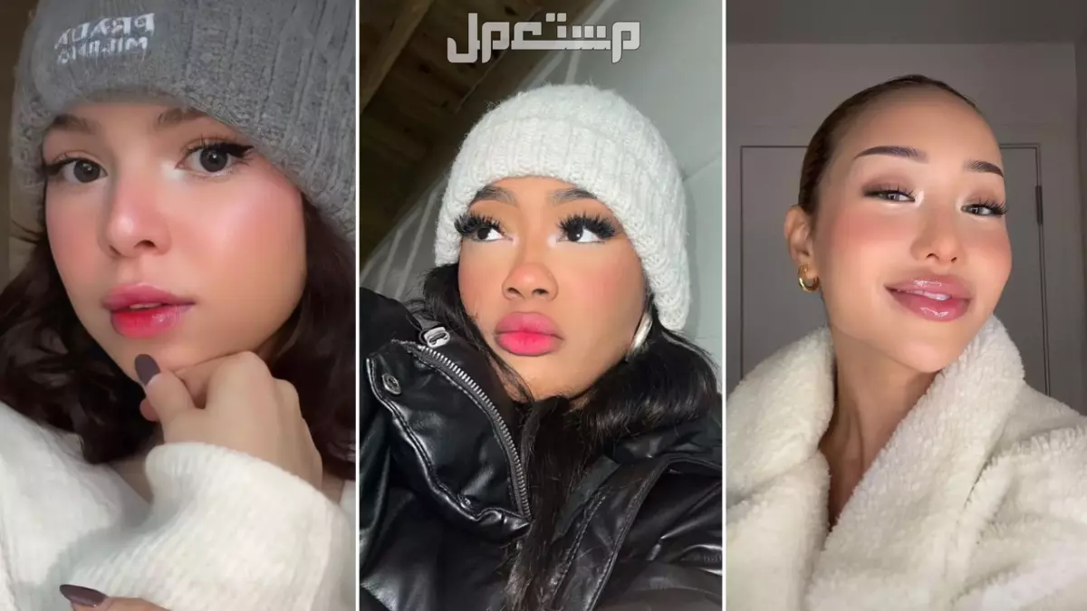 صور مكياج شتوي فخم للمناسبات لأناقتك في السهرة مكياج شتوي فخم للمناسبات