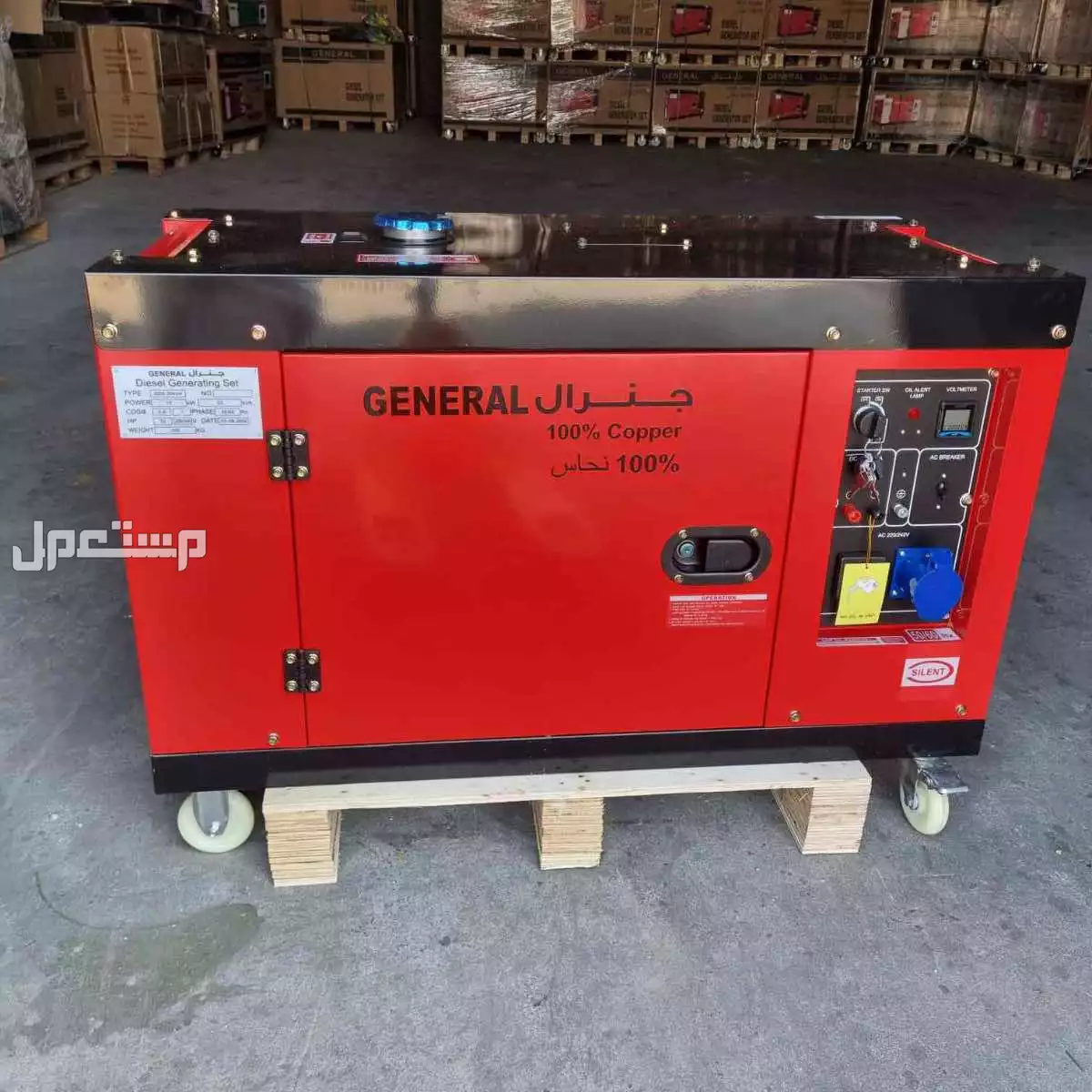 للبيع مولدات كهرباء ديزل جديده 20kva