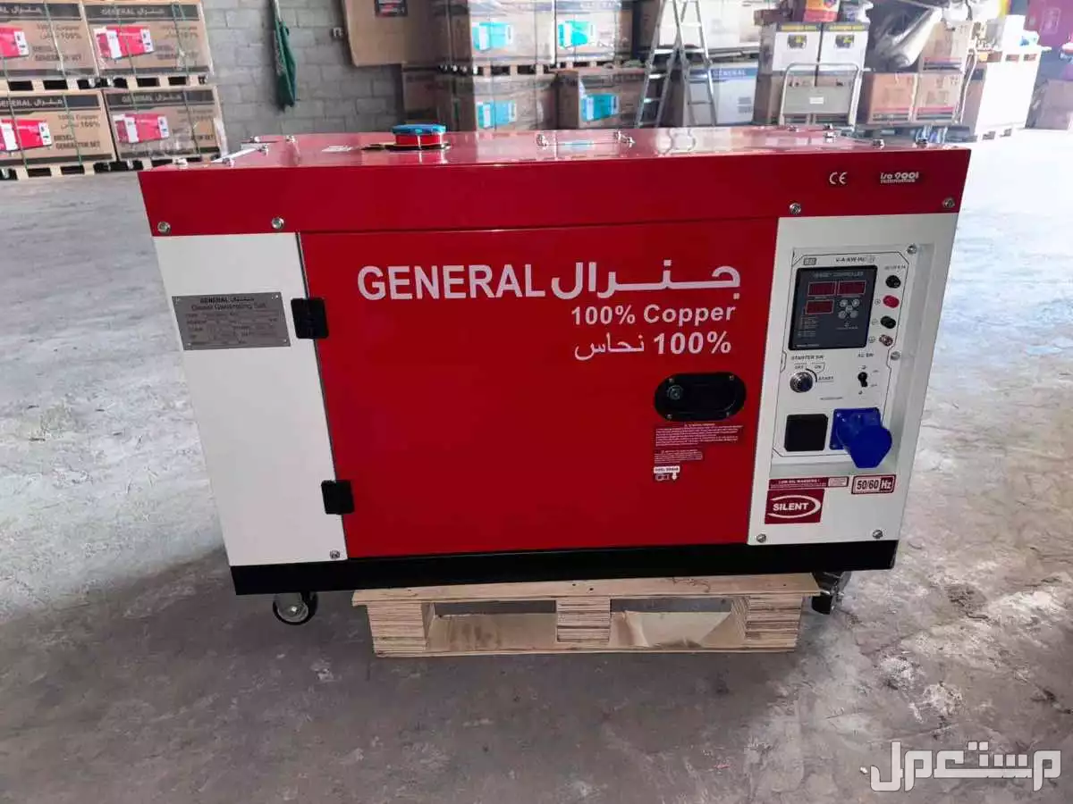 للبيع مولدات كهرباء ديزل جديده 25kva