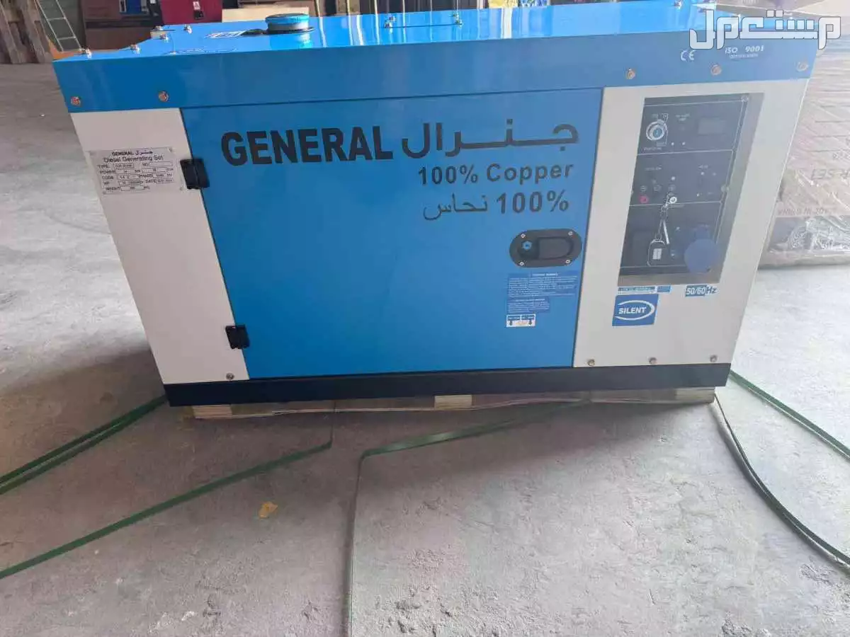 للبيع مولدات كهرباء ديزل جديده 28kva