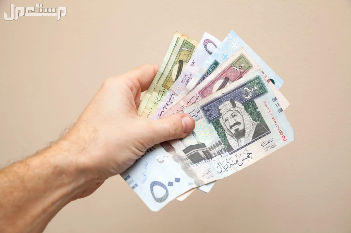 تعرف على جميع حالات إيقاف دعم حساب المواطن 1446 اهلية حساب المواطن