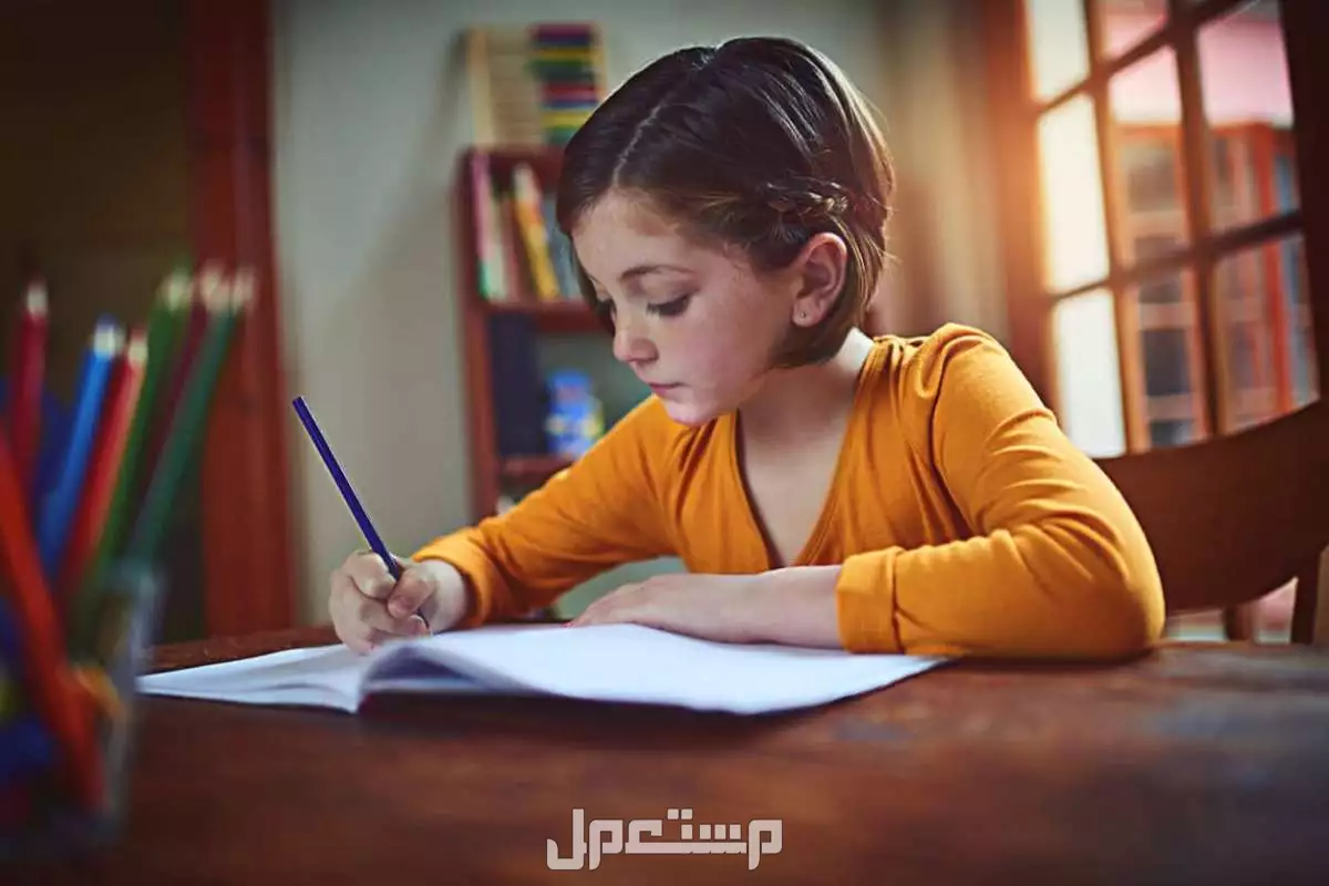 كيف تنظم واجباتك المدرسية بسهولة على منصة مدرستي 2025 طالبة تحل الواجب
