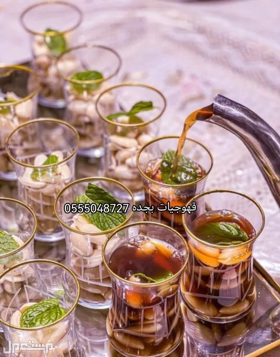قهوجيين صبابين قهوة قهوجيات مضيفات قهوة بأنواعه
