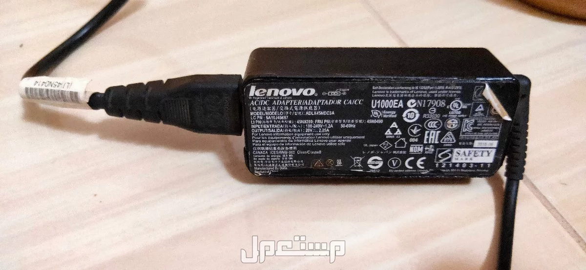 أرخص لاب توب لينوفو - Lenovo G50-80 رامات 8 بروسيسور i5 جيل خامس
