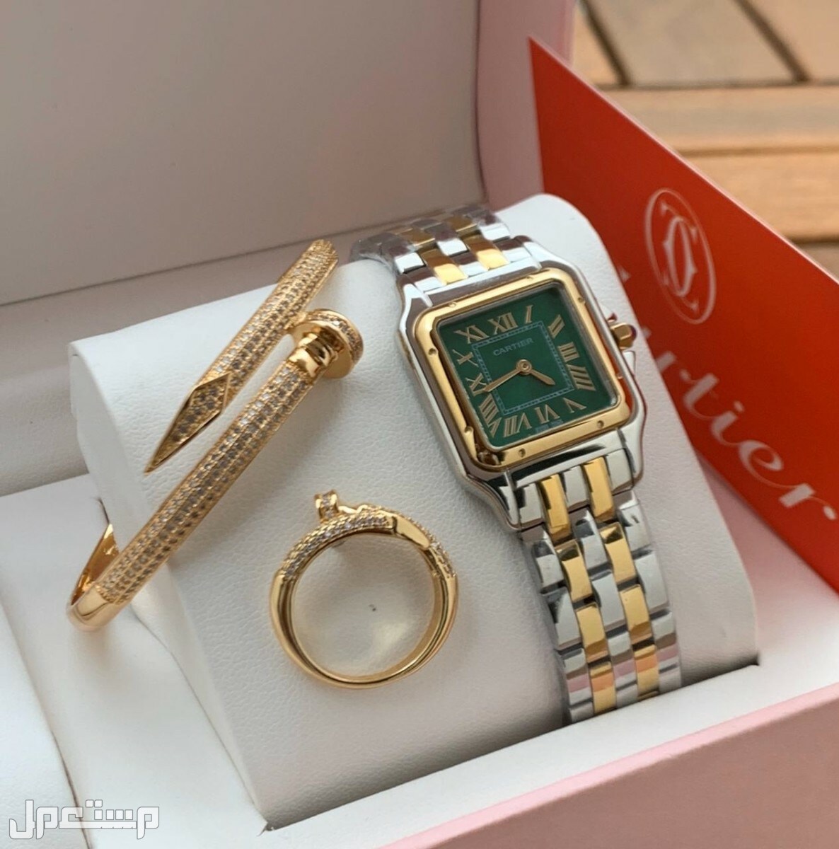 هدايا نسائيه ماركة كارتير هديه العيد هديه للأم لزوجه للأخت لطلب وتساب
0567420275