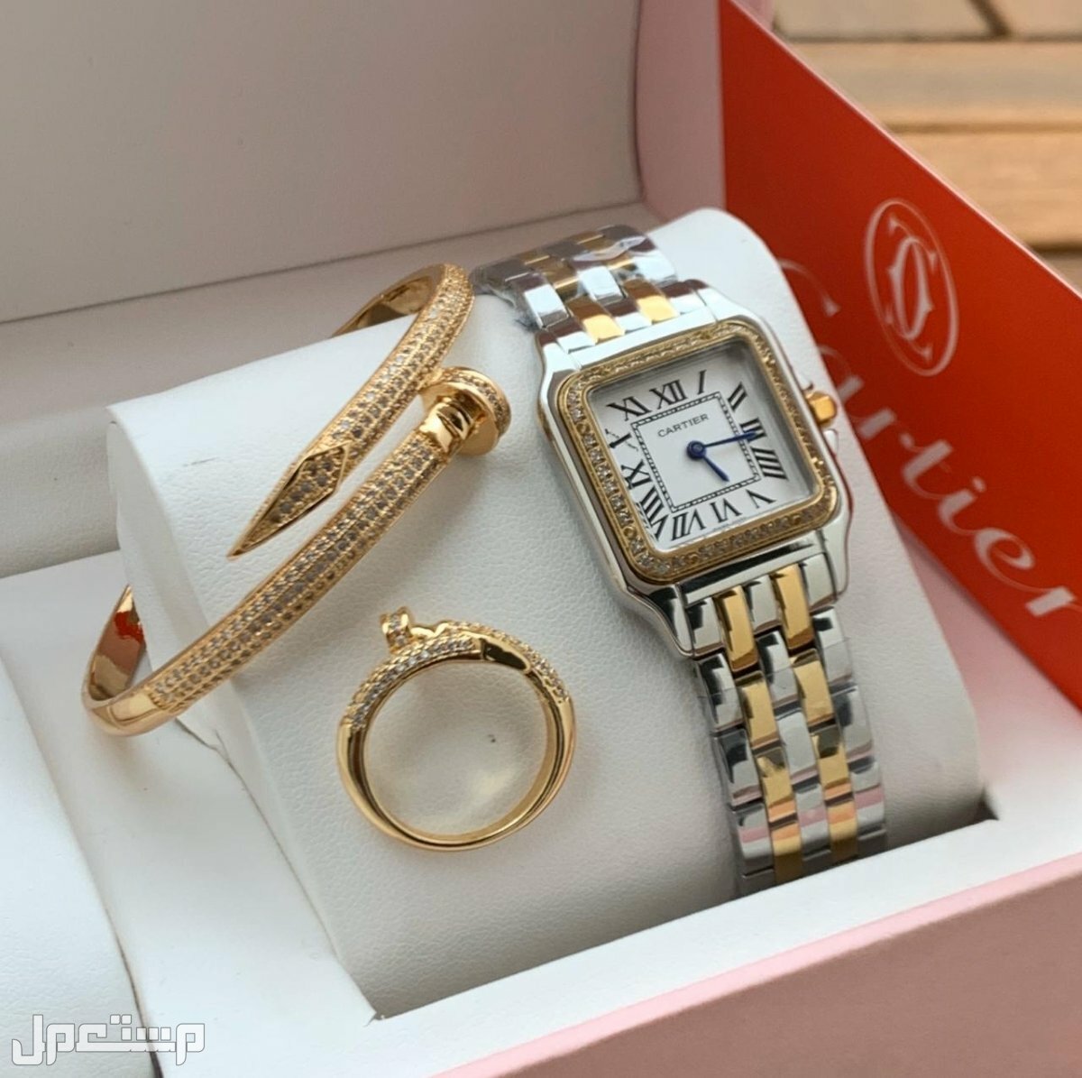 هدايا نسائيه ماركة كارتير هديه العيد هديه للأم لزوجه للأخت لطلب وتساب
0567420275