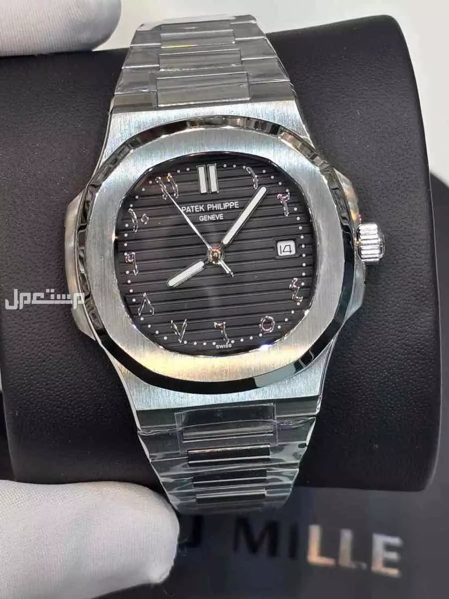 ساعات باتيك فيليب ماستر هاي كوالتي ماستر مكينة اتوماتيك
