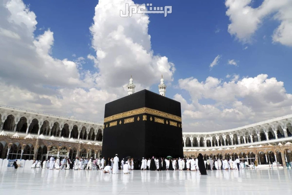 تفسير حلم التحضير للحج في المنام لابن سيرين تفسير حلم التحضير للحج في المنام