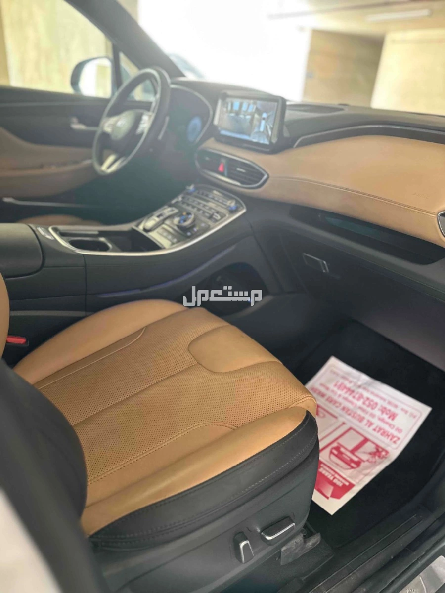 هيونداي سنتافي 2023 في الشارقة بسعر 87 ألف درهم إماراتي