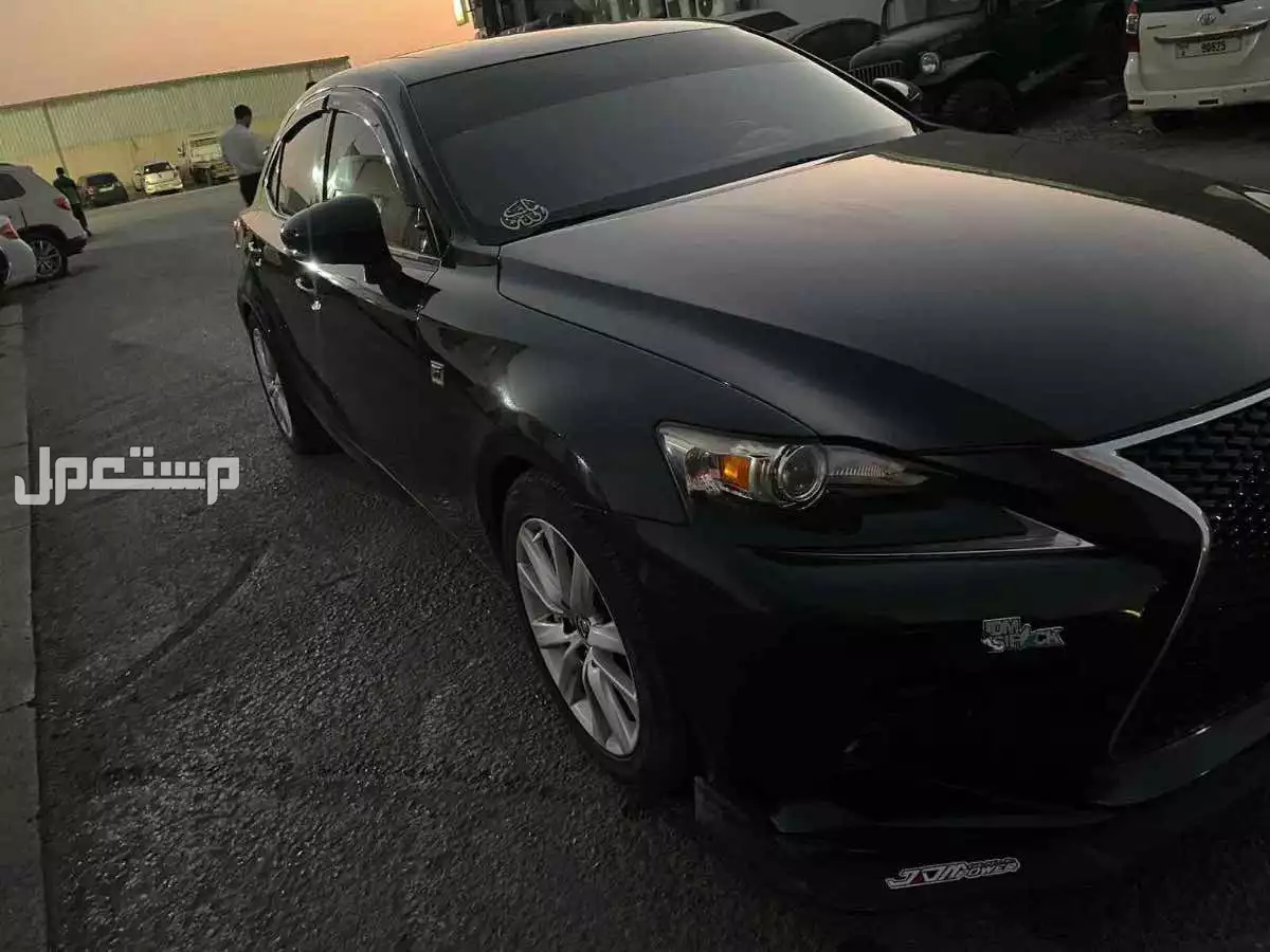 لكزس IS 2016 في دبي بسعر 42 ألف درهم إماراتي