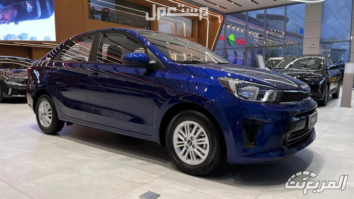 مواصفات وأسعار كيا بيجاس 2025 في السعودية Kia Pegas 2025