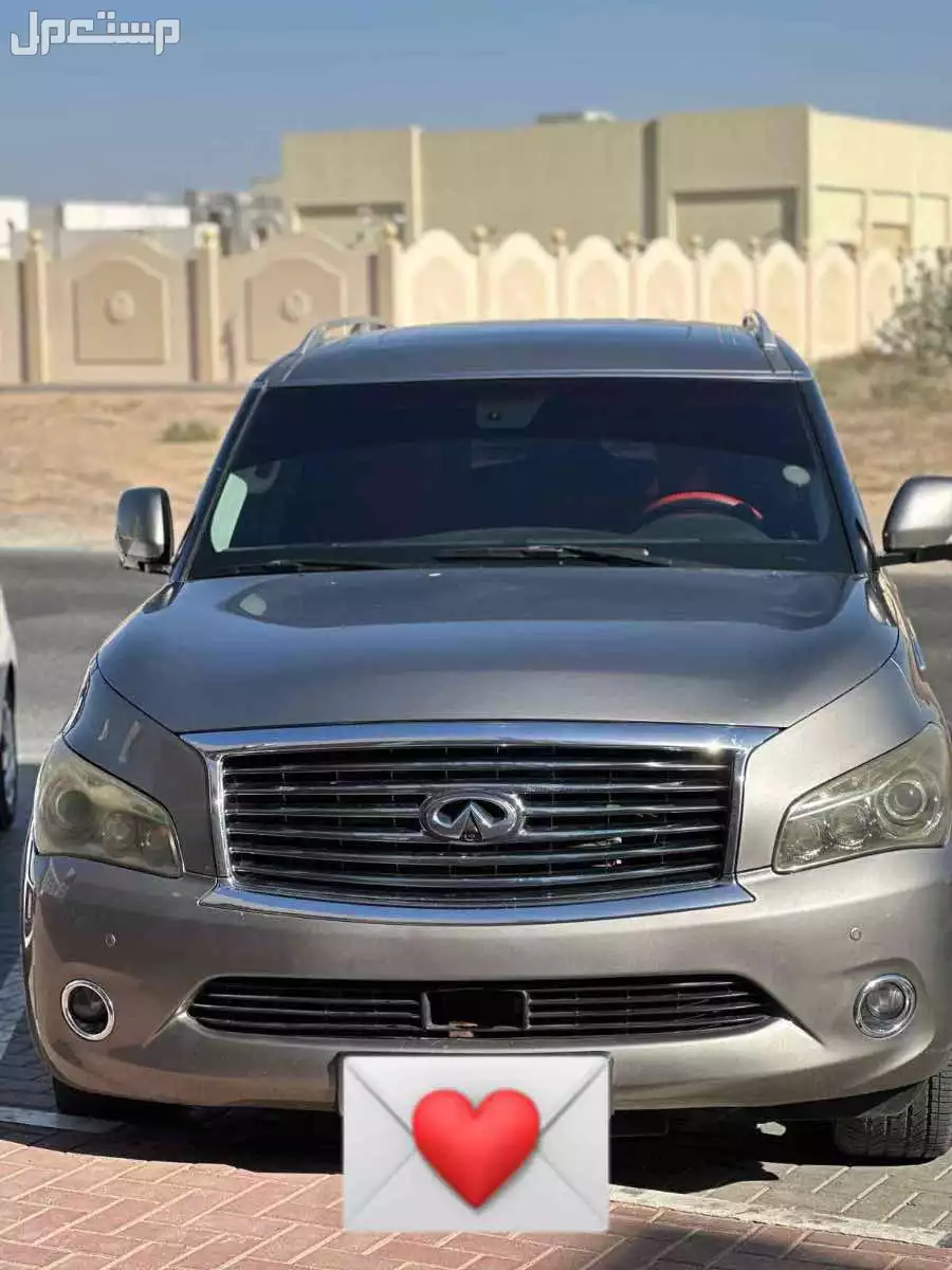 انفنتي QX80 2013 في سيح مديدة بسعر 35500 درهم إماراتي