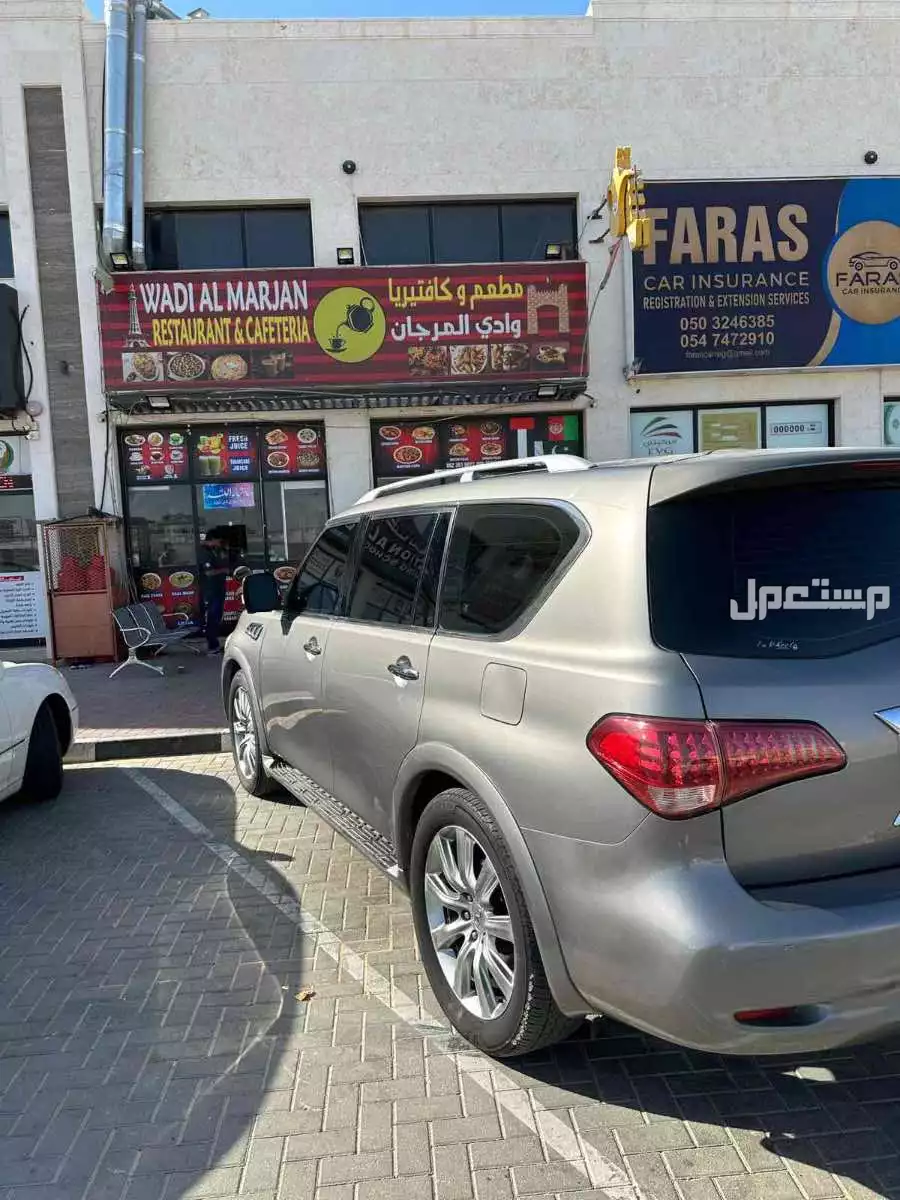 انفنتي QX80 2013 في سيح مديدة بسعر 35500 درهم إماراتي
