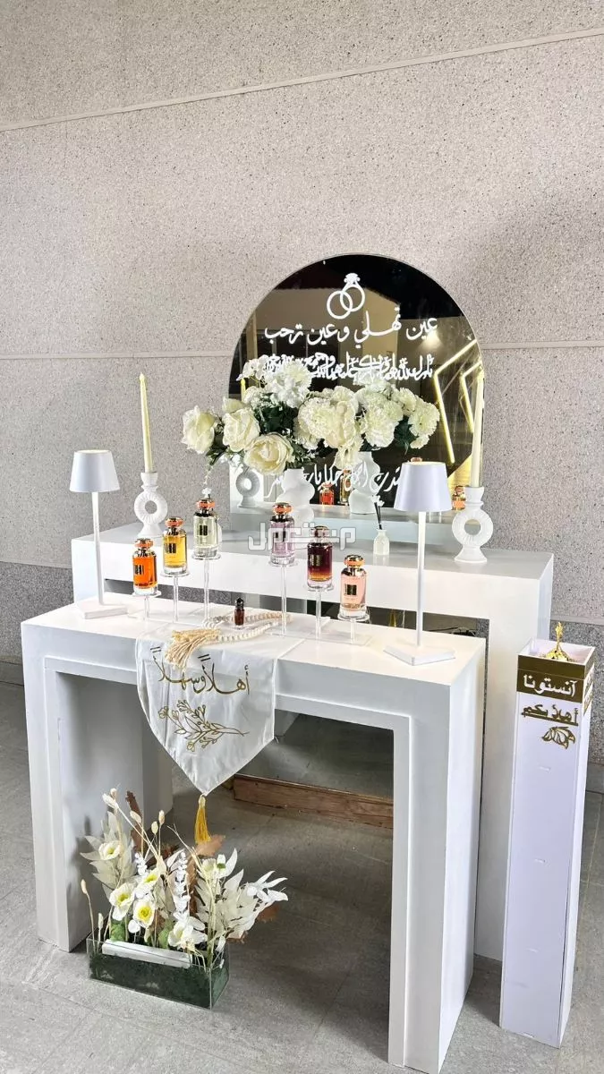 تاجير كورنر العطور لادوسيغ في المدينة المنورة ب950 ريال.