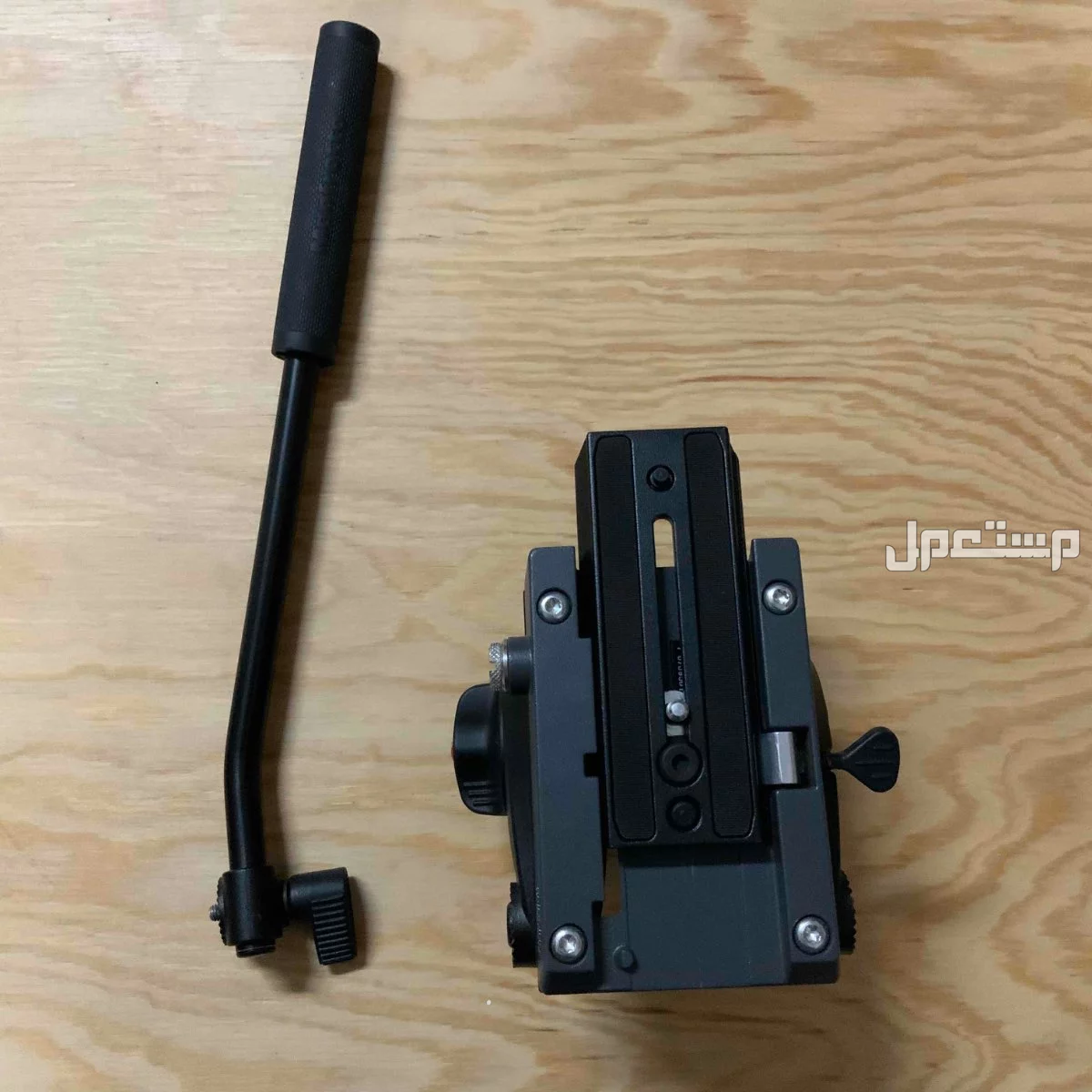راس فيديو احترافي مانفروتو manfrotto في الطائف