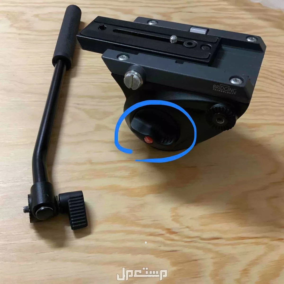 راس فيديو احترافي مانفروتو manfrotto في الطائف