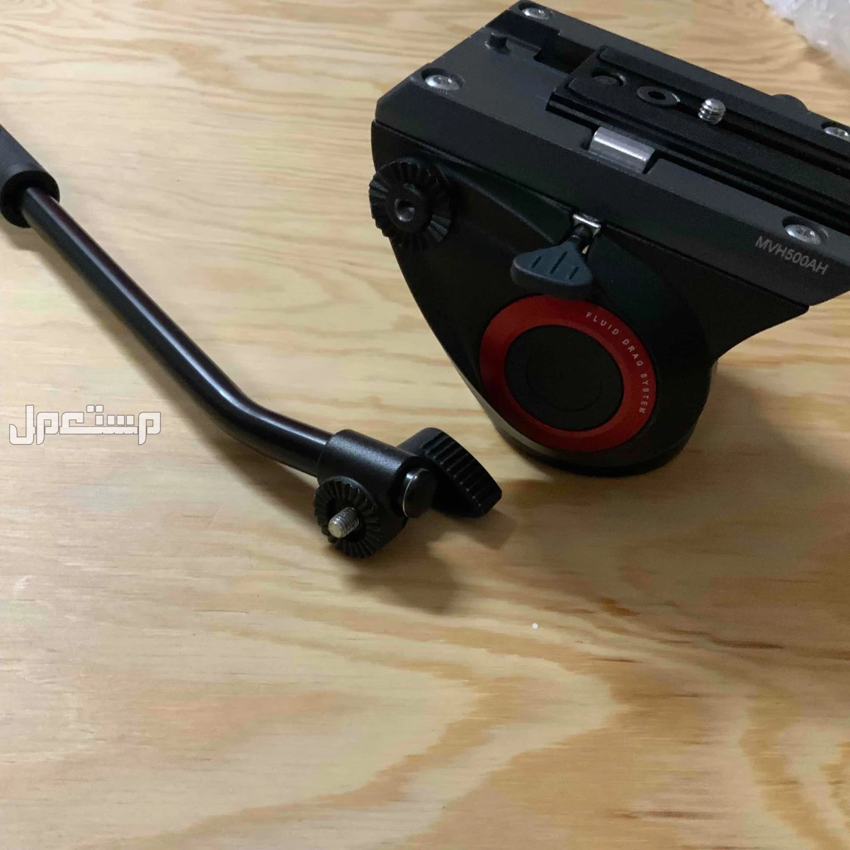 راس فيديو احترافي مانفروتو manfrotto في الطائف