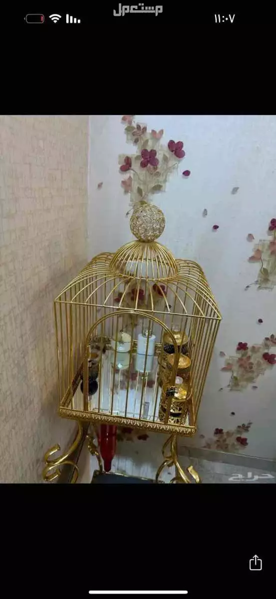 على سومه دولاب توه جديد نقول بسم الله