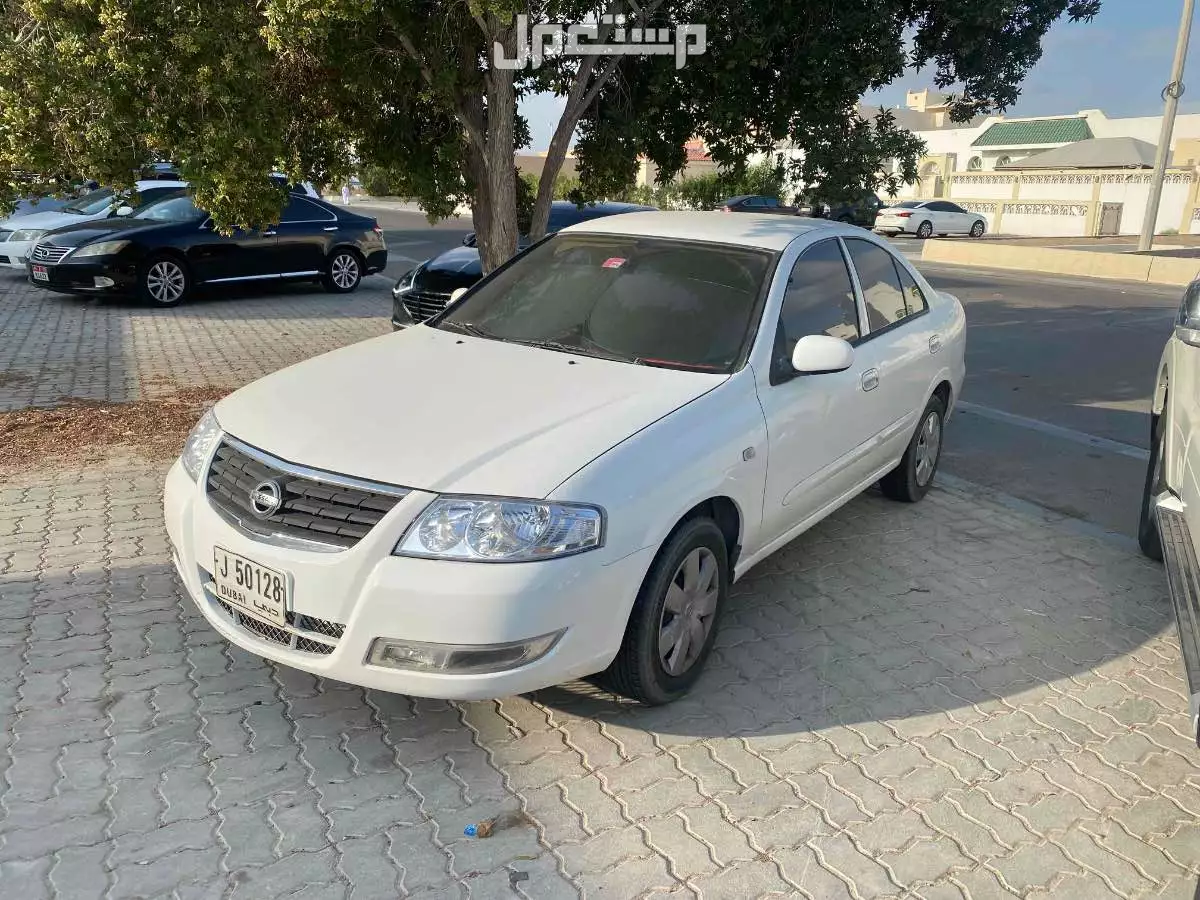 نيسان صني 2011 خليجي بسعر 11 ألف درهم إماراتي