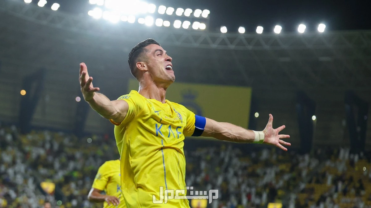 تذاكر ورابط حجز مباراة الاتحاد والنصر في دوري روشن 2024 كريستيانو رونالدو