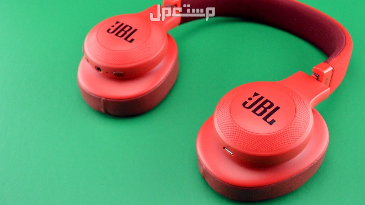 أفضل أنواع الهيدفون واسعارها في السعودية 2025 سماعات JBL