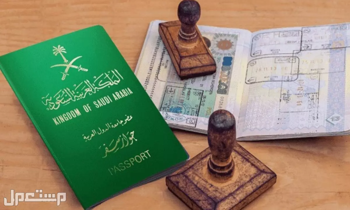 شروط استقدام الزوجة للمقيمين في السعودية 2025.. خطوات مفصلة رسوم الاستقدام للسعودية 1446