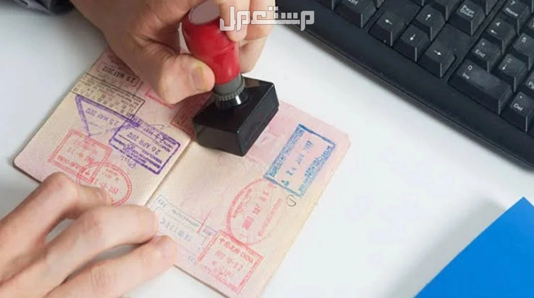 شروط استقدام الزوجة للمقيمين في السعودية 2025.. خطوات مفصلة شروط استقدام الزوجة للمقيمين في السعودية 2025