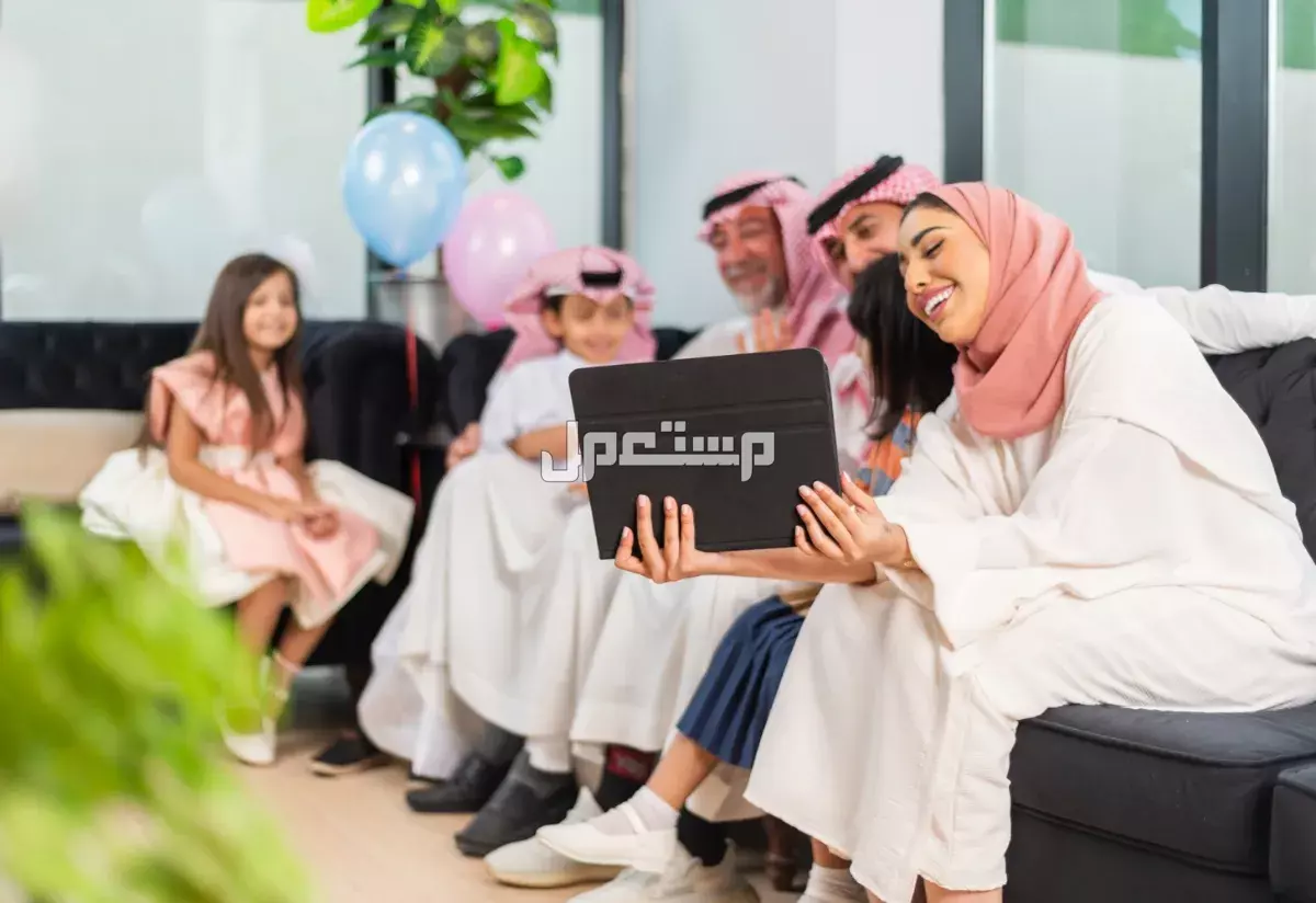 شروط استقدام الزوجة للمقيمين في السعودية 2025.. خطوات مفصلة استقدام الزوجة والأبناء في السعودية 1446
