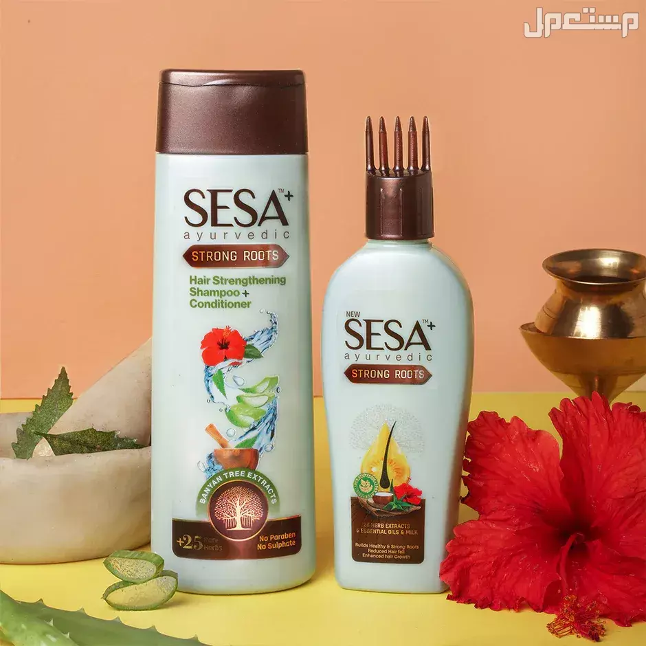 سعر زيت سيسا الأصلي: فوائده، أنواعه، وأسعاره مكونات زيت سيسا الأصلي