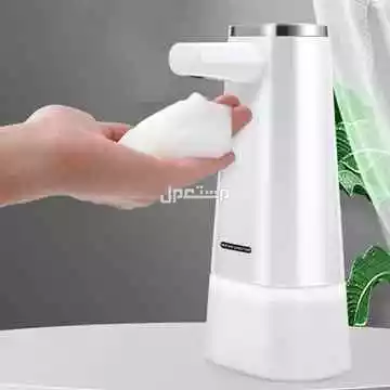 جهاز ديسبنسر الصابون الذكى الجديد وعروض على الكميات متوفر للطلب لكل المدن والتوصيل والشحن مجانا
