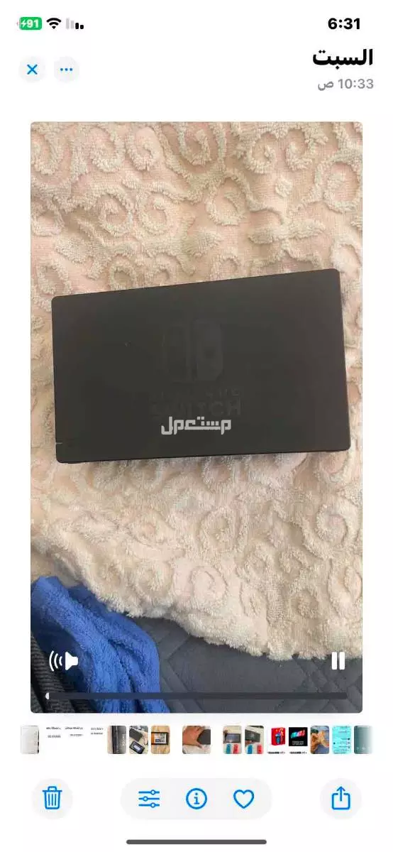 للبيع جهاز نينتيندو سويتش OLED