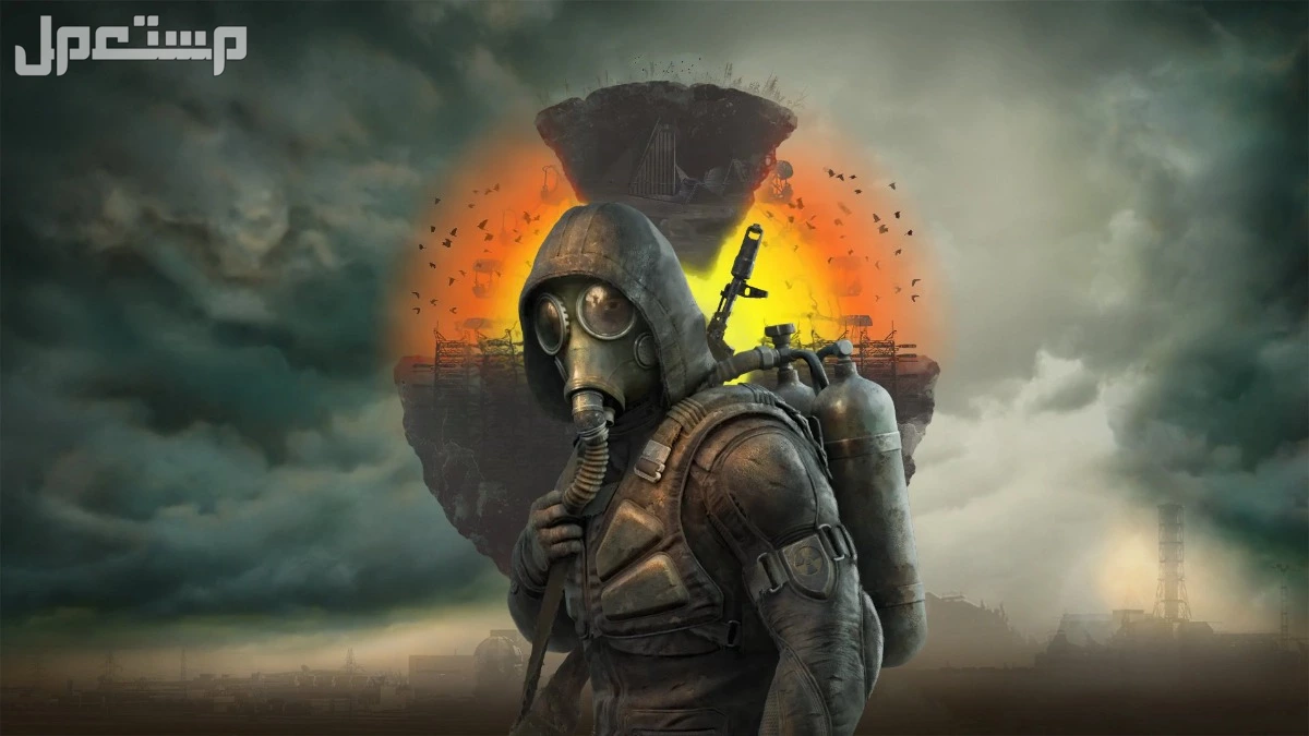 مراجعة لعبة Stalker 2: Heart of Chornobyl في السعودية مراجعة شاملة للعبة ستالكر 2