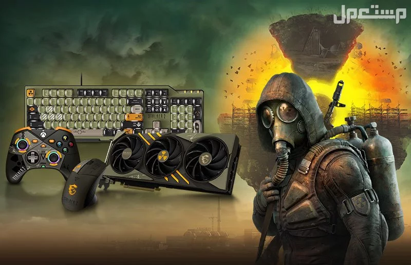 مراجعة لعبة Stalker 2: Heart of Chornobyl في السعودية سعر الإصدار الجديد من سلسلة S.T.A.L.K.E.R