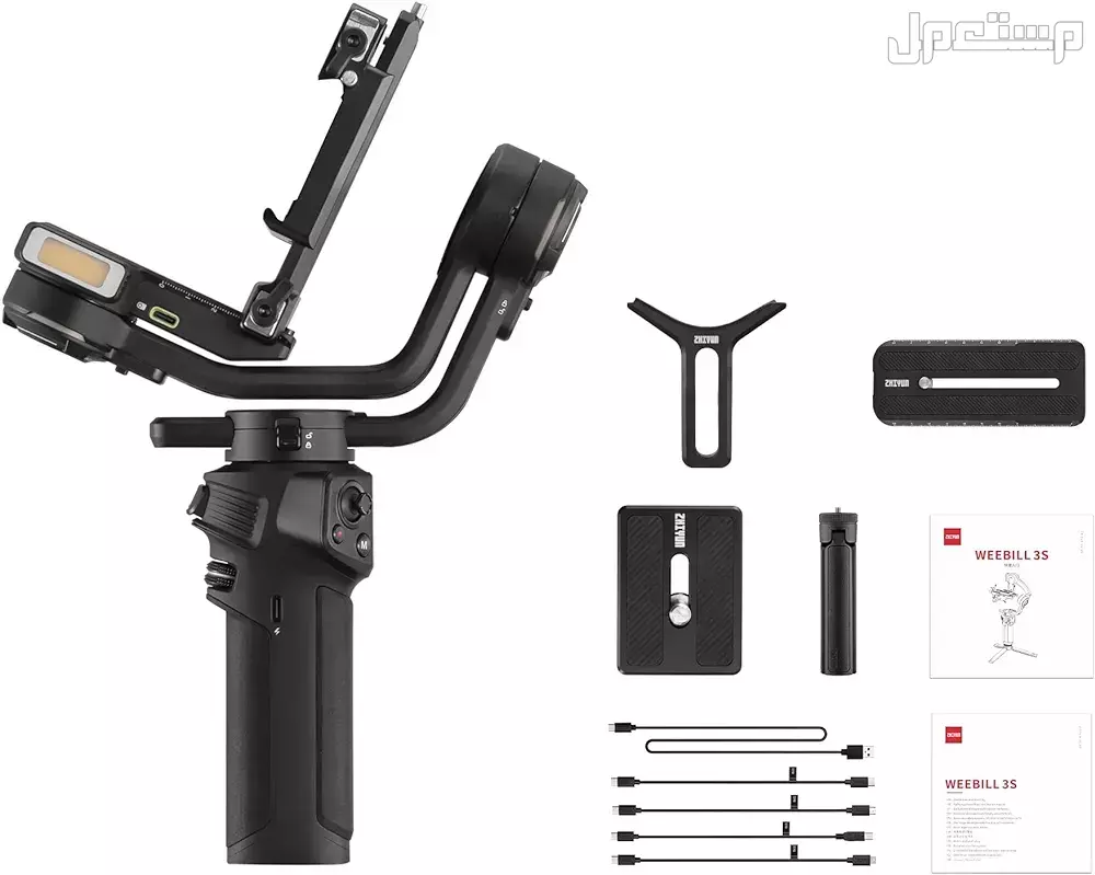 مانع اهتزاز زيون ويبل  zhiyun weebill 3S