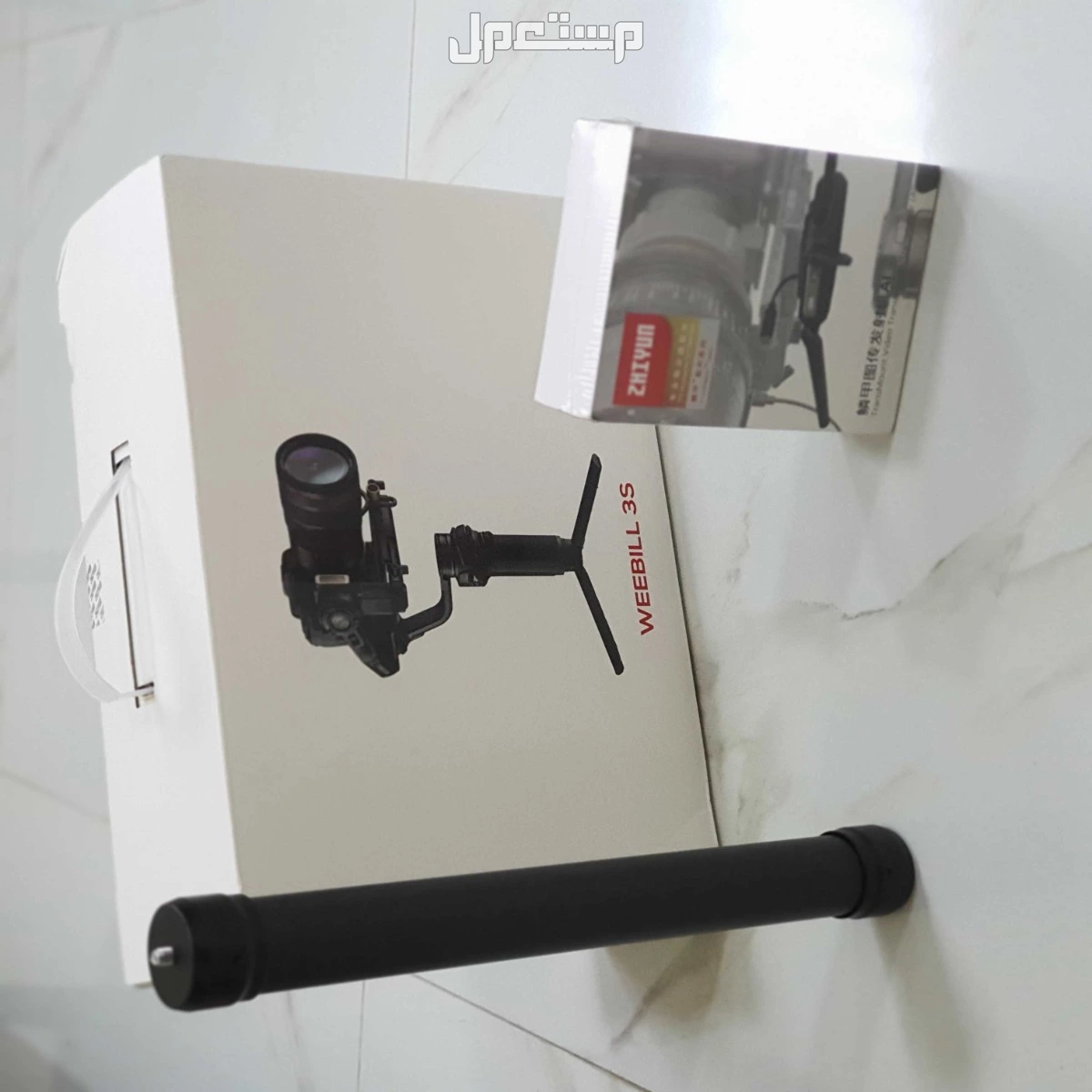 مانع اهتزاز زيون ويبل  zhiyun weebill 3S