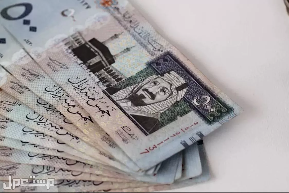 حقيقة عودة المساعدة المقطوعة لمستفيدي الضمان في السعودية الضمان الاجتماعي