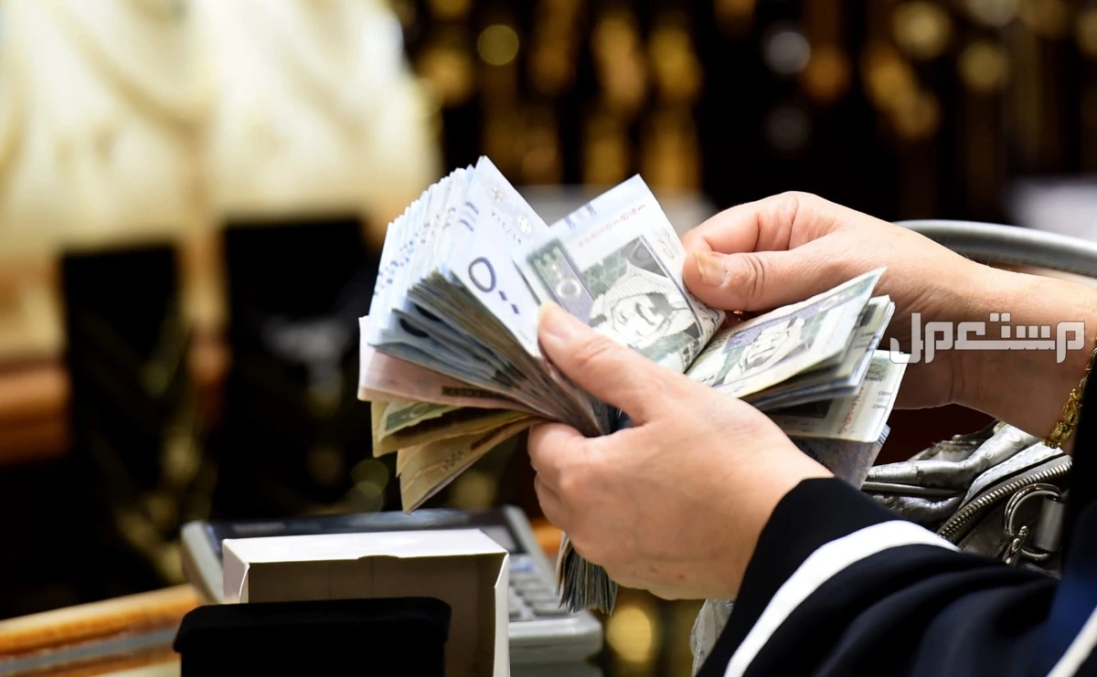 حقيقة عودة المساعدة المقطوعة لمستفيدي الضمان في السعودية عودة المساعدة المقطوعة
