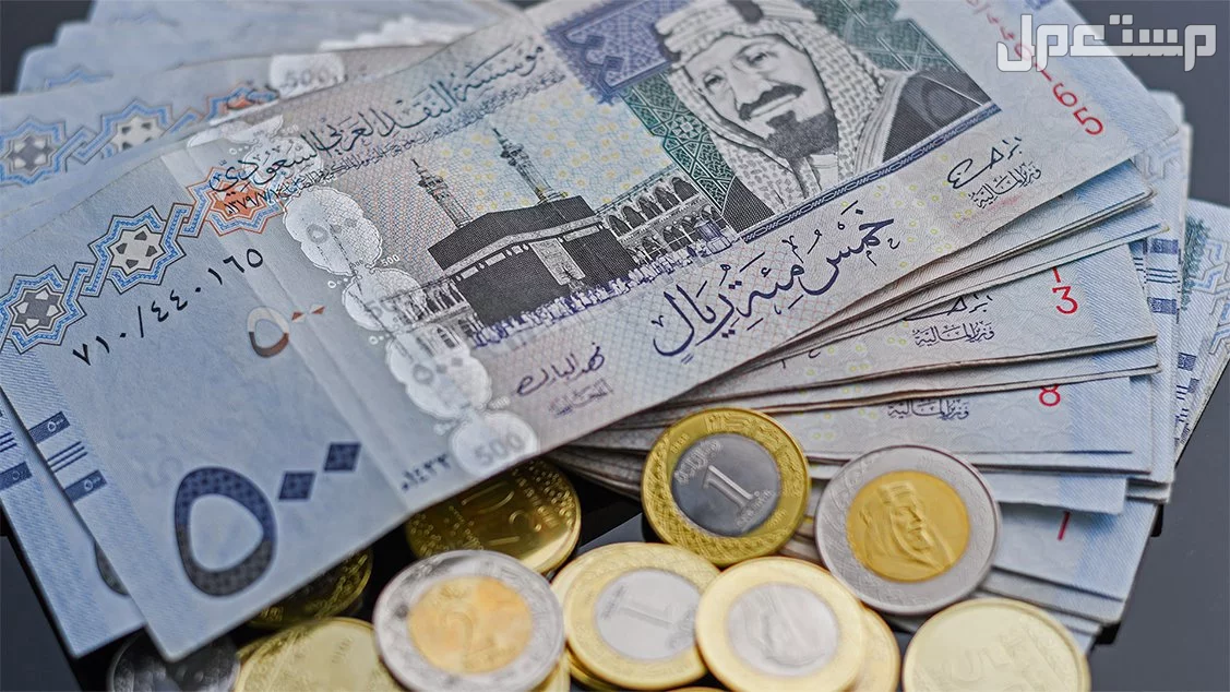 حقيقة عودة المساعدة المقطوعة لمستفيدي الضمان في السعودية