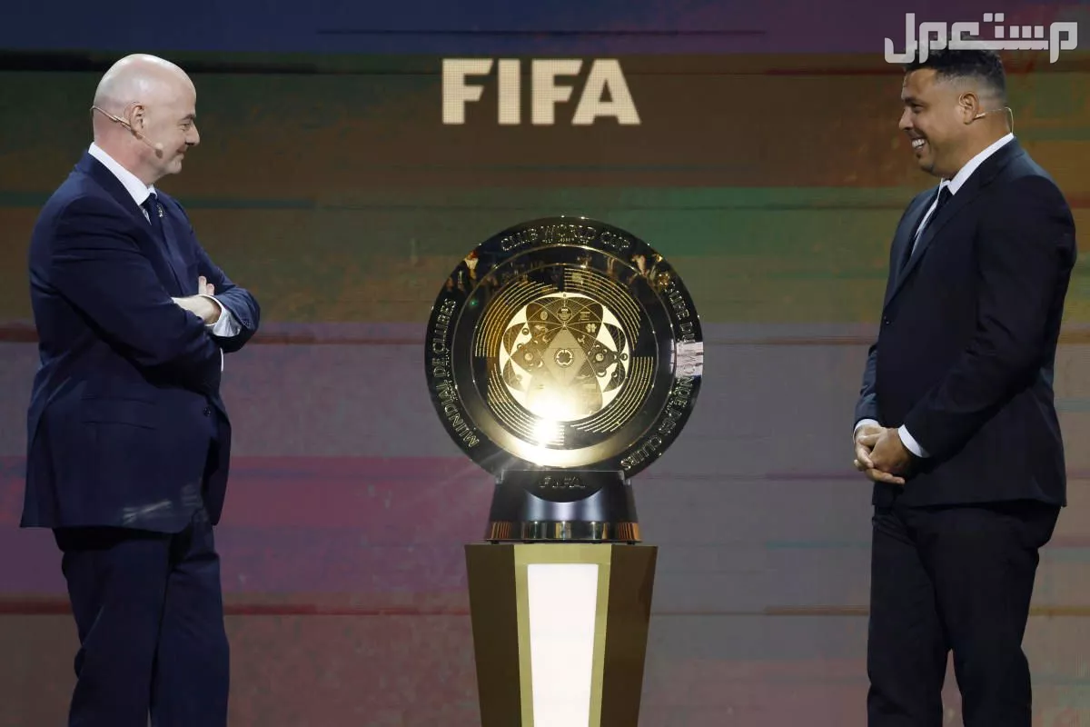 جدول مواعيد مباريات الهلال في كأس العالم للأندية 2025 قرعة كأس العالم للاندية