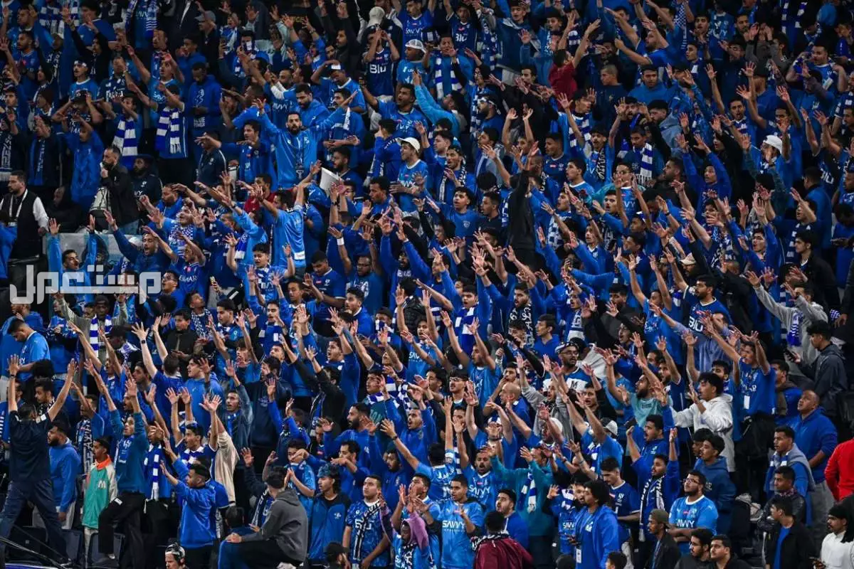 جدول مواعيد مباريات الهلال في كأس العالم للأندية 2025 جمهور الهلال السعودي