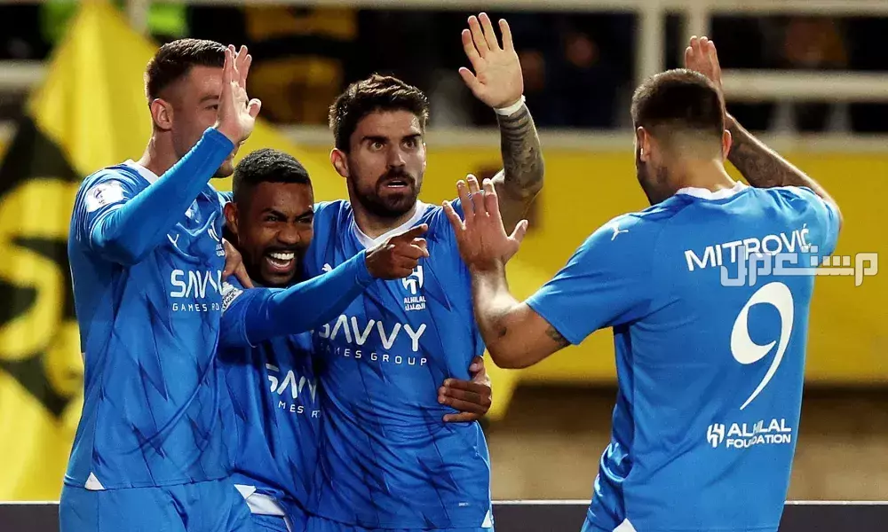 جدول مواعيد مباريات الهلال في كأس العالم للأندية 2025 لاعبي الهلال السعودي