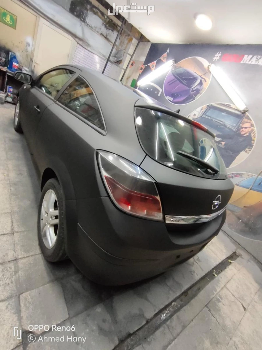 اوبل استرا 2008 في الهرم بسعر 450 ألف جنيه مصري