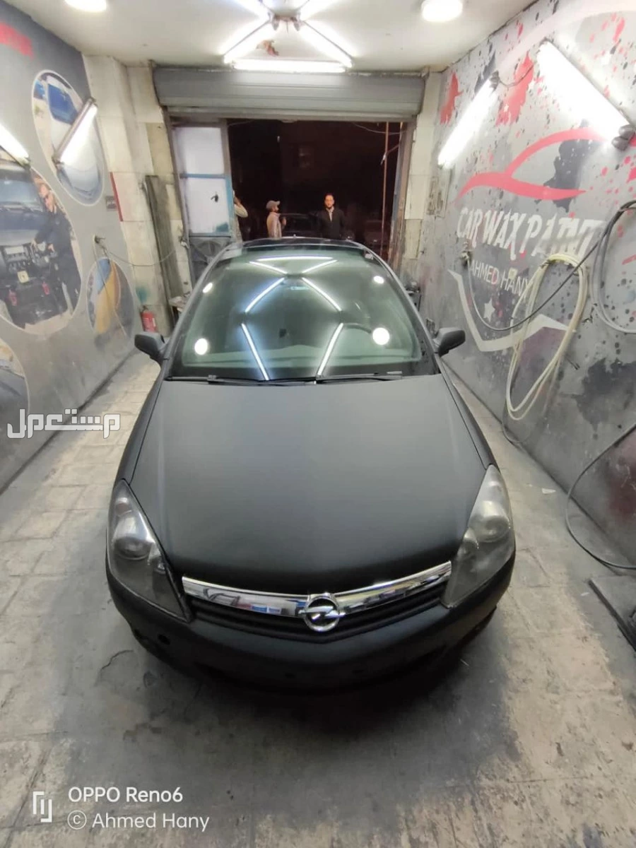 اوبل استرا 2008 في الهرم بسعر 450 ألف جنيه مصري