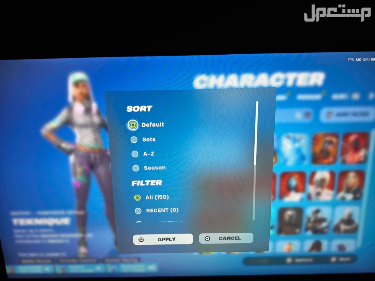 حساب فورت نايت مع ابيك اساسي 150 سكن