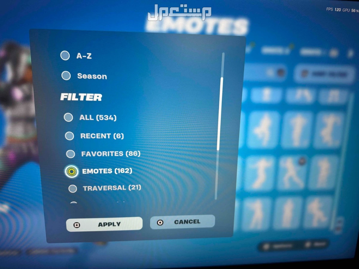 حساب فورت نايت مع ابيك اساسي 150 سكن