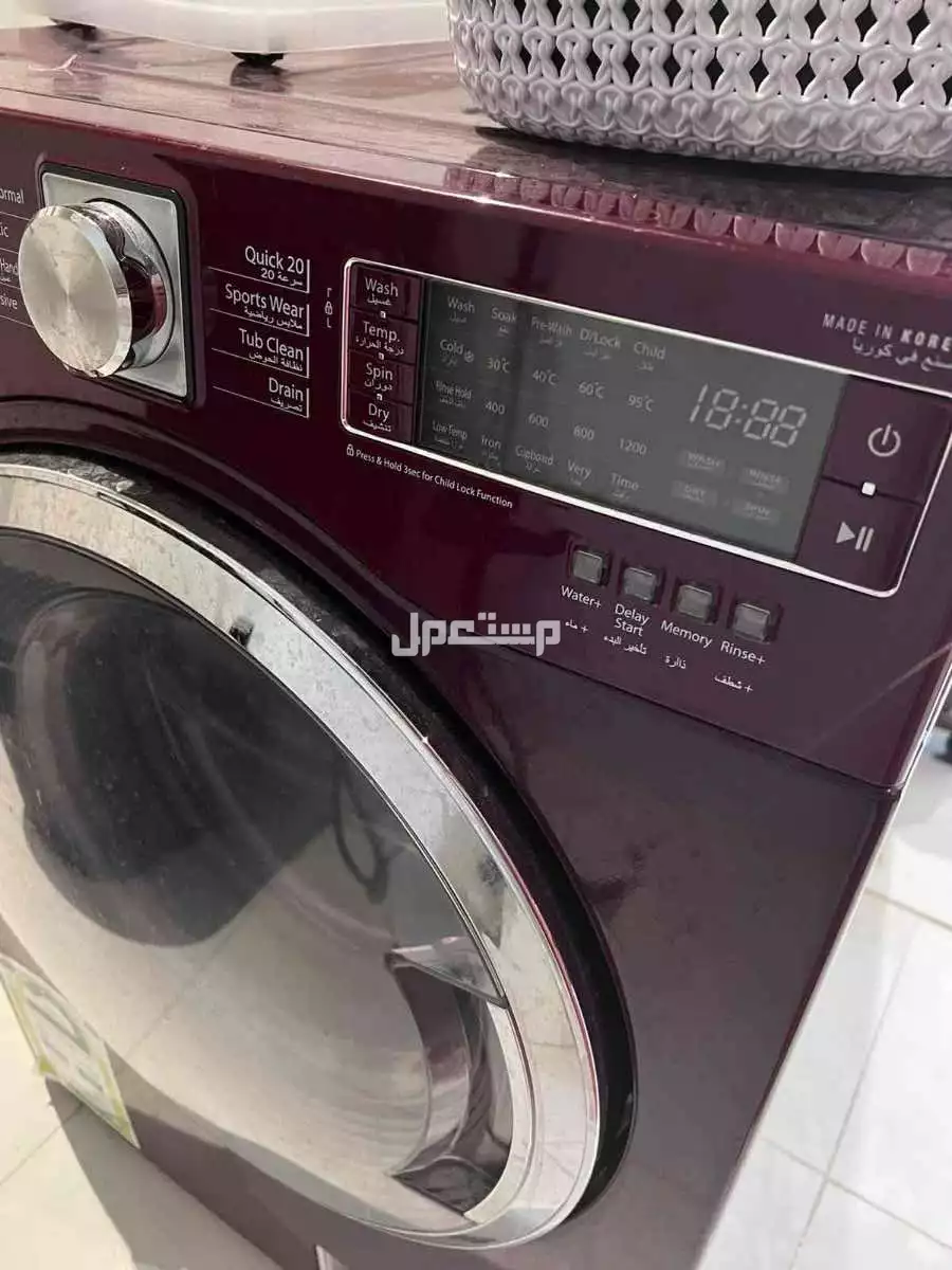 النرجس الرياض  في الرياض بسعر 0 ريال سعودي