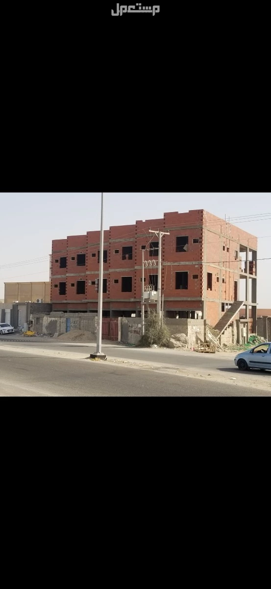 مؤسسه مقاولات عامه للأنشاء والتعمير جيزان
